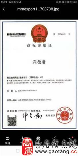 專業室內外裝修服務 自有施工隊伍，價格、質量、服務三重保障